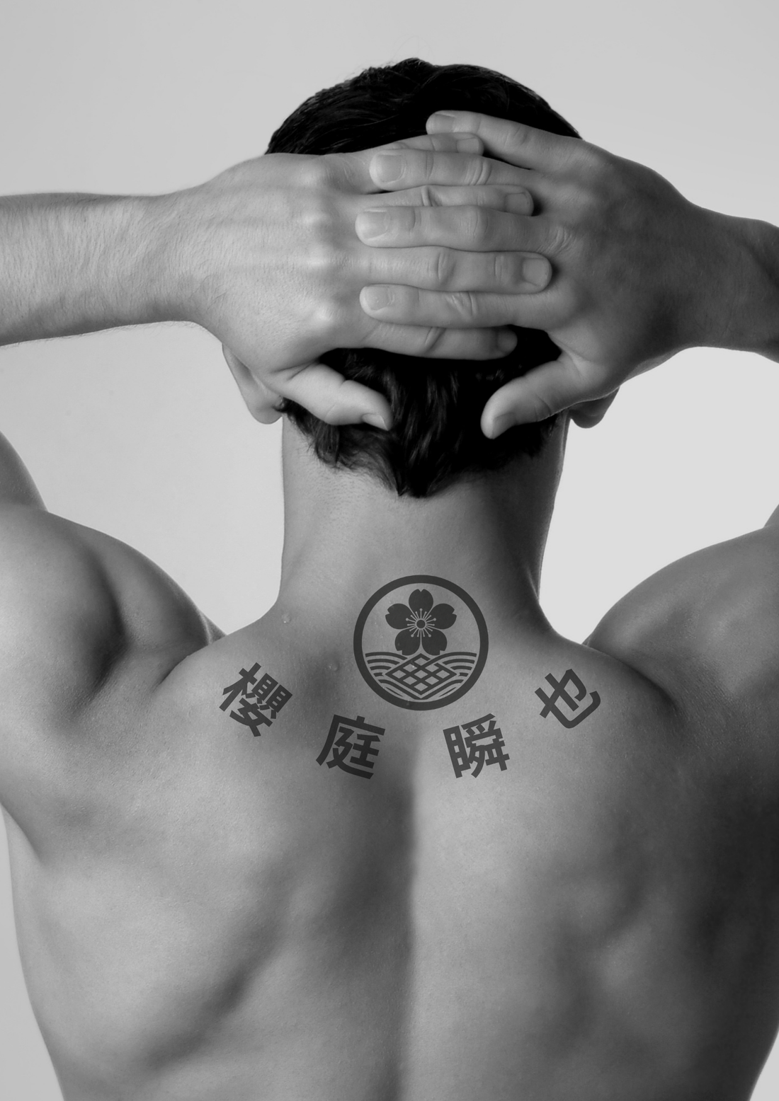 August 2025 Update The Allure and Meaning of the Kamon Tattoo