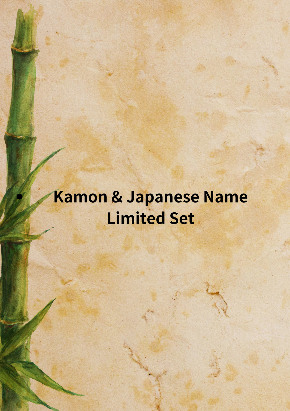 Kamon & Japanese Name Limited Set