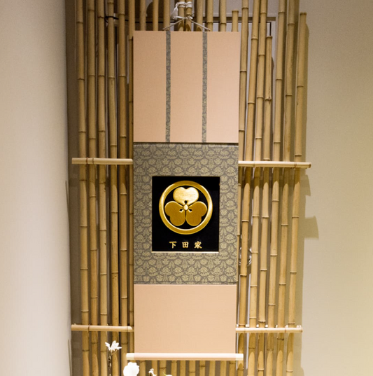 Genuine Pure Gold Embroidered Hanging Scroll “Miyabi”（deposit）