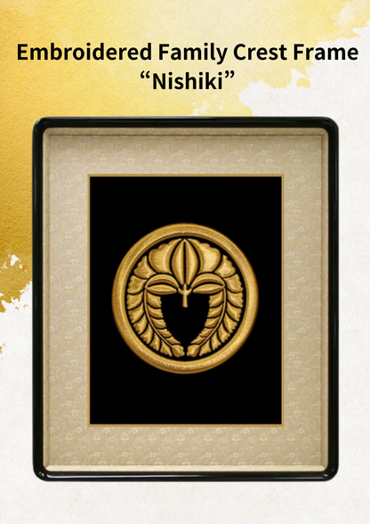 Genuine Pure Gold Embroidered Frame “Nishiki” （deposit）