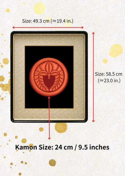 Genuine Pure Gold Embroidered Frame “Nishiki” （deposit）