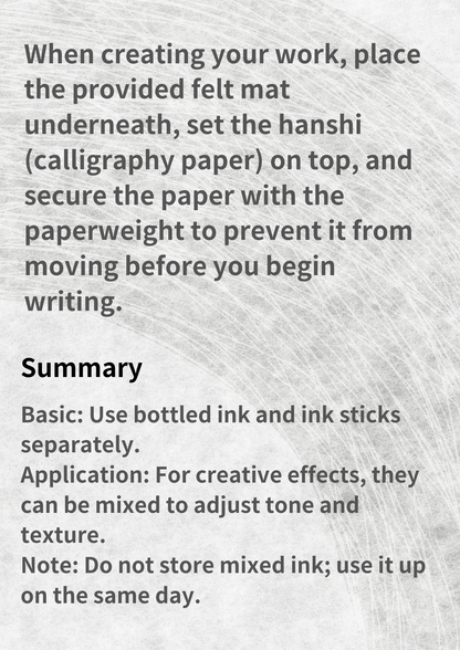 Calligraphy Set with First Edition Catalog