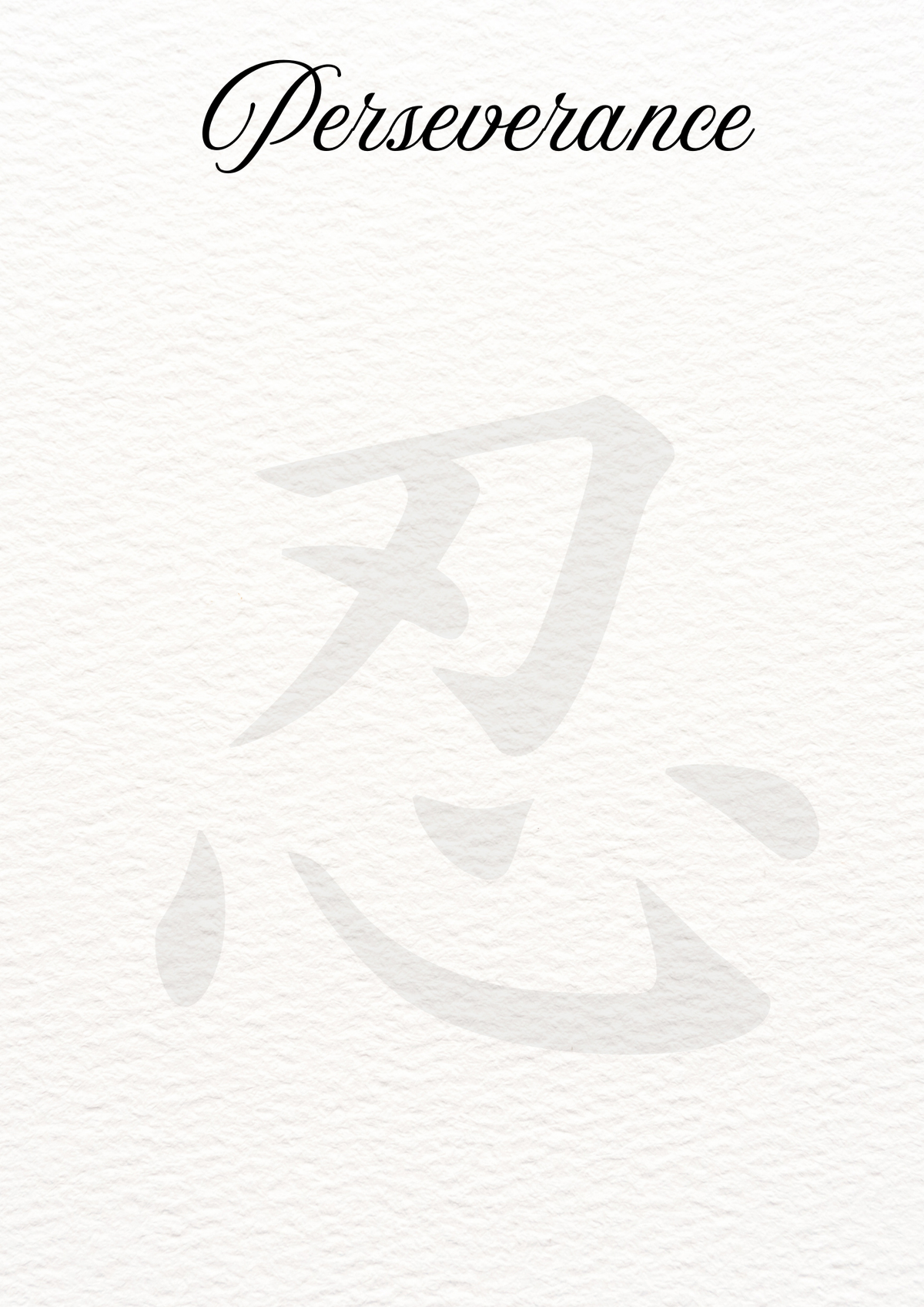 Calligraphy Challenge Catalog – With Instagram Event Entry Sheet