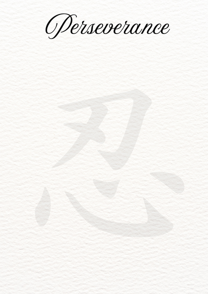 Calligraphy Challenge Catalog – With Instagram Event Entry Sheet